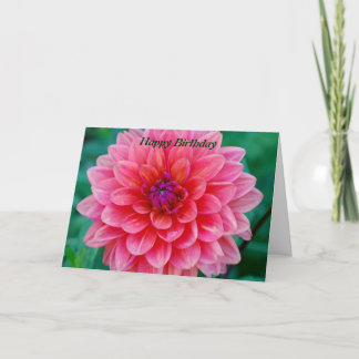 ハッピーバースデー カード