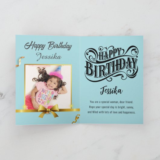 ハッピーバースデー カード (内部)