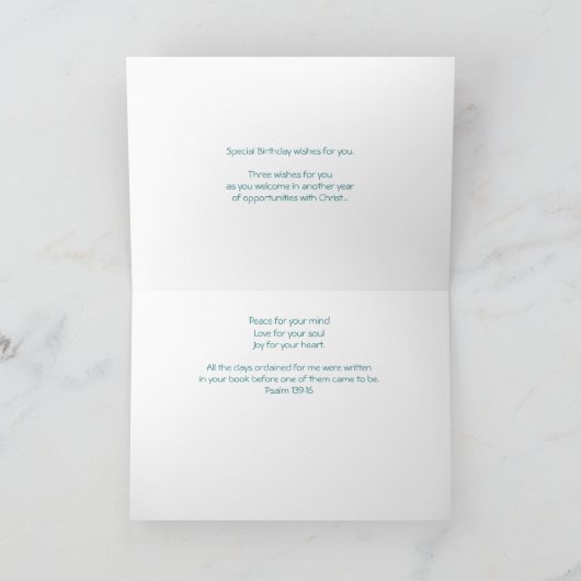 ハッピーバースデー カード (内部)