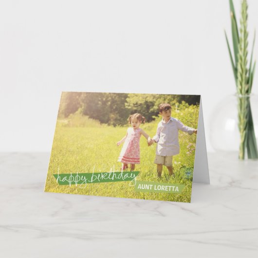 ハッピーバースデー! カード (正面)