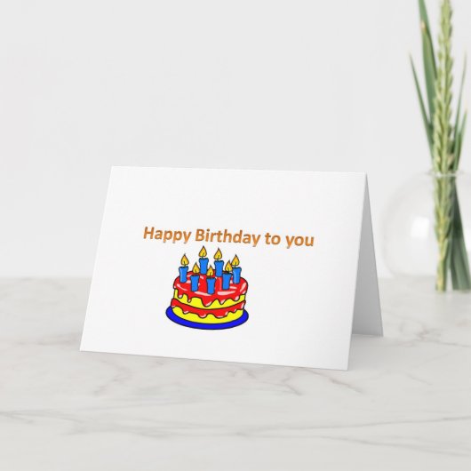 ハッピーバースデー カード (正面)
