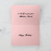 ハッピーバースデー カード (内部)