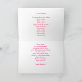 ハッピーバースデー カード (内部)