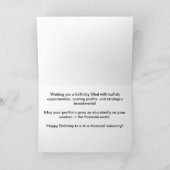 ハッピーバースデー カード (内部)