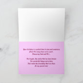 ハッピーバースデー カード (内部)