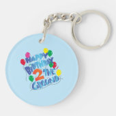 ハッピーバースデー キーホルダー (裏面)