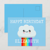 ハッピーバースデー クラウド ポストカード (正面/裏面)