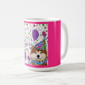 ハッピーバースデー コーヒーマグカップ (正面右)