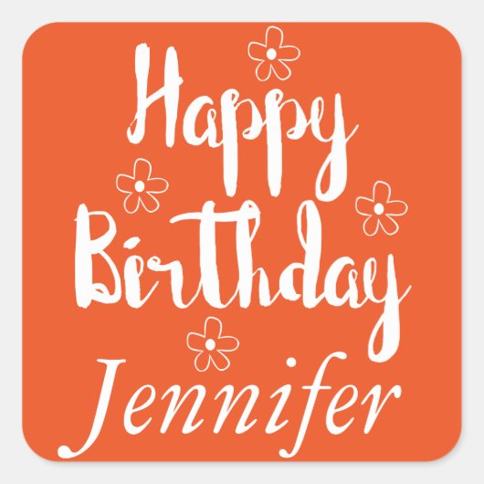 ハッピーバースデー スクエアシール (正面)