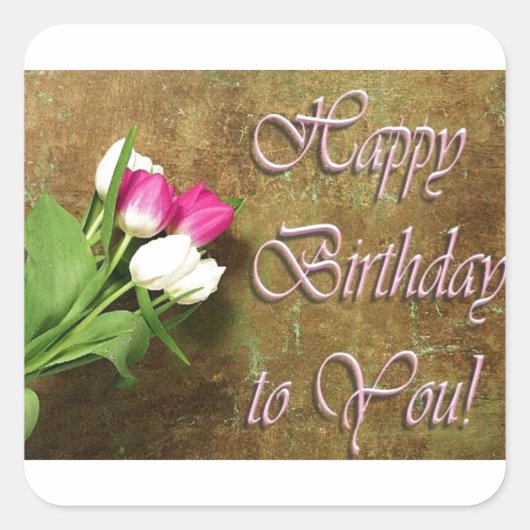 ハッピーバースデー スクエアシール (正面)