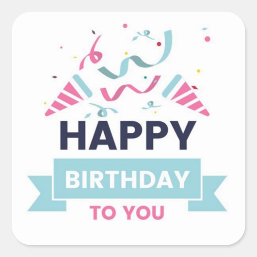 ハッピーバースデー スクエアシール (正面)