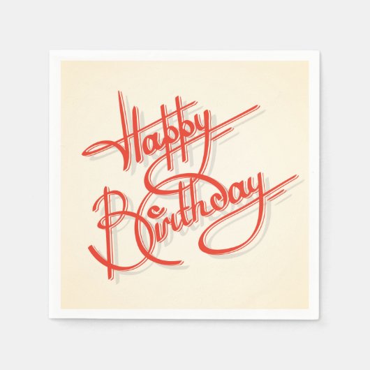 ハッピーバースデー スタンダードカクテルナプキン (正面)