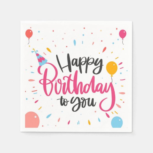 ハッピーバースデー スタンダードカクテルナプキン (正面)