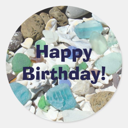 ハッピーバースデー！ステッカー封筒用シール招待状 ラウンドシール (正面)