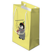 ハッピーバースデー! スモールペーパーバッグ (裏面アングル)