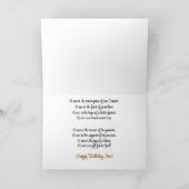 ハッピーバースデー、ソンカード カード (内部)