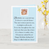 ハッピーバースデー・ソン・カード カード (黄色い花)