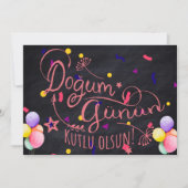 ハッピーバースデー(トルコ語) |トルコ語誕生日カード シーズンカード (正面)