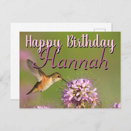 ハッピーバースデー ハummingbird オーダーメッセージ ポストカード (正面/裏面)