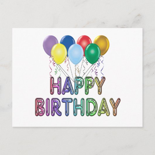 ハッピーバースデー(バルーン付き) ポストカード (正面)