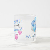 ハッピーバースデー フロストグラスマグカップ (中央)