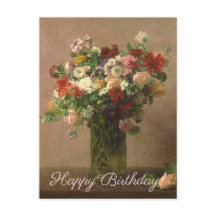 ハッピーバースデー-フローラブーケ |フランスのファインアート