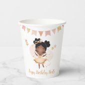 ハッピーバースデー!プリンセスバレリーナw/ボウ誕生日 紙コップ (正面)