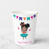 ハッピーバースデー!プリンセスバレリーナw/ボウ誕生日 紙コップ (裏面)