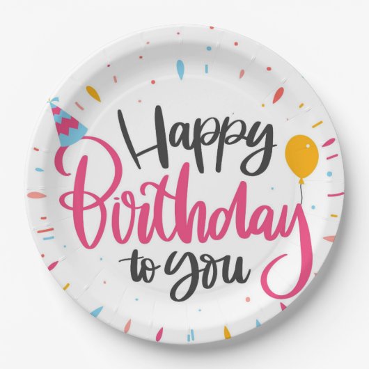 ハッピーバースデー ペーパープレート (正面)