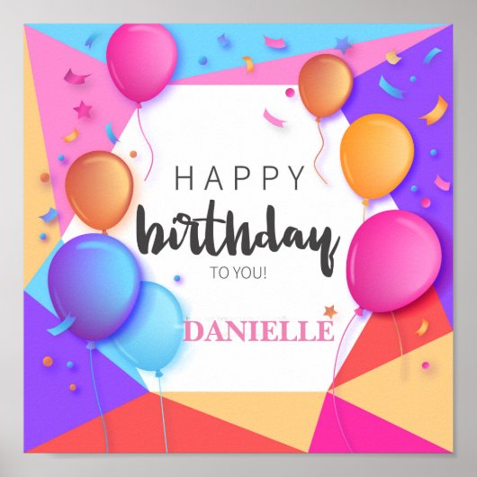 ハッピーバースデー ポスター (正面)