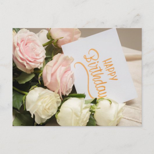 ハッピーバースデー ポストカード (正面)