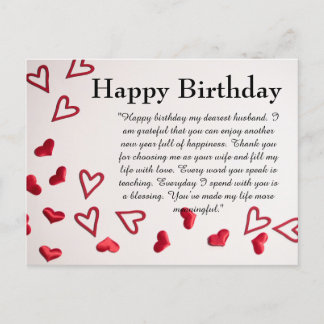 ハッピーバースデー ポストカード