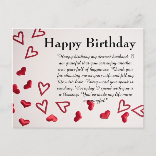 ハッピーバースデー ポストカード (正面)