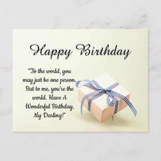 ハッピーバースデー ポストカード (正面)