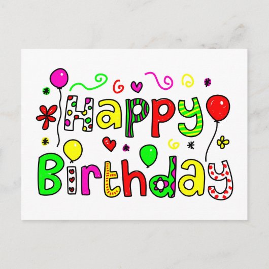ハッピーバースデー ポストカード (正面)