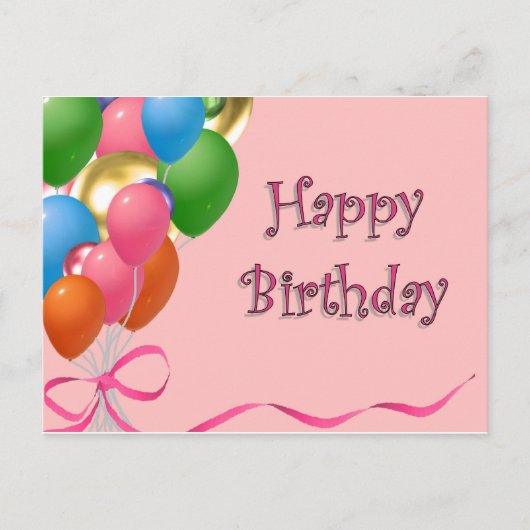ハッピーバースデー ポストカード (正面)