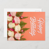 ハッピーバースデー ポストカード (正面/裏面)