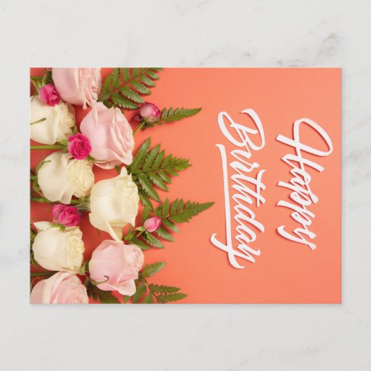 ハッピーバースデー ポストカード (正面)