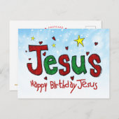 ハッピーバースデー ポストカード (正面/裏面)