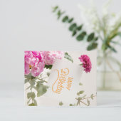 ハッピーバースデー ポストカード (スタンド正面)