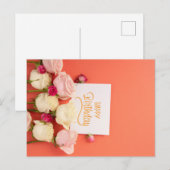 ハッピーバースデー ポストカード (正面/裏面)