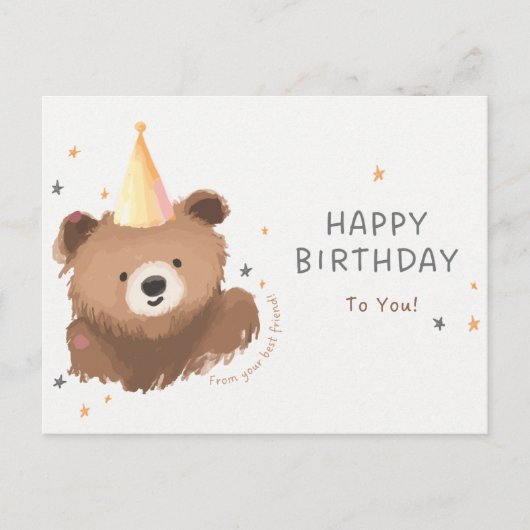 ハッピーバースデー ポストカード (正面)