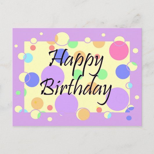 ハッピーバースデー ポストカード (正面)