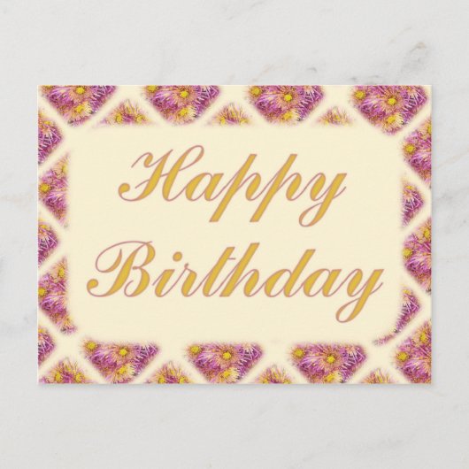 ハッピーバースデー ポストカード (正面)