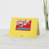 ハッピーバースデー(ポーランド語) カード (裏面)