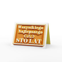 ハッピーバースデー（ポーランド語）