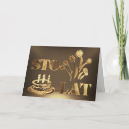 ハッピーバースデー（ポーランド語） カード