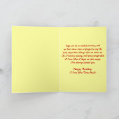 ハッピーバースデー! マイルの挨拶状を渡って カード (内部)