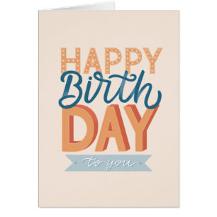 ハッピーバースデー。モダンタイポグラフィレタリング友