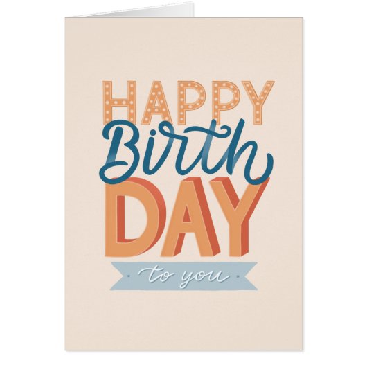 ハッピーバースデー。モダンタイポグラフィレタリング友 (正面)